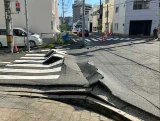 【広島県】総合