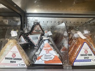 今､パリで｢日本のおにぎり｣が大流行している理由｡フランス人が好きなおにぎりの3大特徴は？