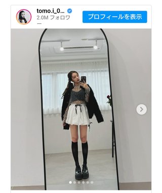 板野友美 自己顕示欲