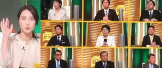 安倍晋三首相と旧統一教会トップらとの面談写真　　朝日新聞デジタル