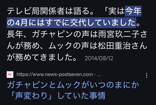 日テレ【クイズ!あなたは小学5年生より賢いの?】