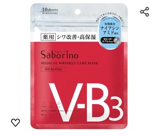 おすすめのフェイスパック