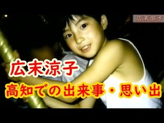 イケメン・美人の方