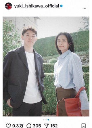 石川祐希　高身長の人気女優と…絵になるツーショットが話題