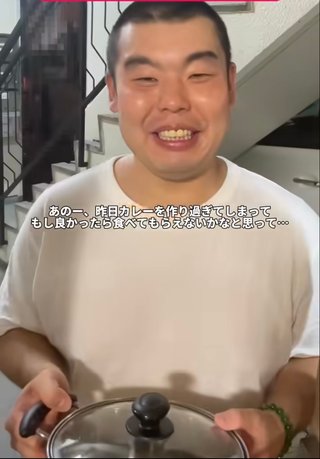 あなたの家にこの人が来たらどうする？