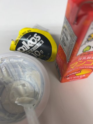 野菜を、たべる。