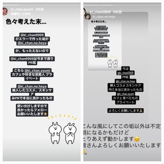 【youtuber】きーちゃんねる【画像と雑談】