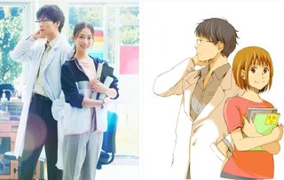 日テレ系『放課後カルテ』