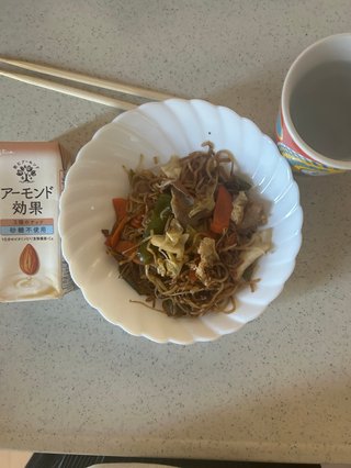 野菜を、たべる。