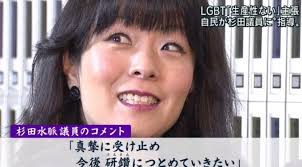 「安倍晋三が官房機密費を使いわいろで東京五輪招致」石川県の馳知事暴露