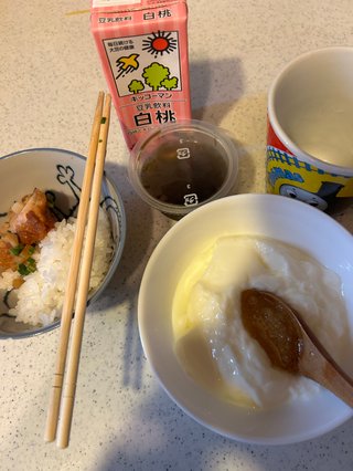 野菜を、たべる。