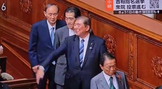 菅さん、大丈夫？