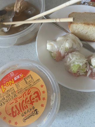 野菜を、たべる。