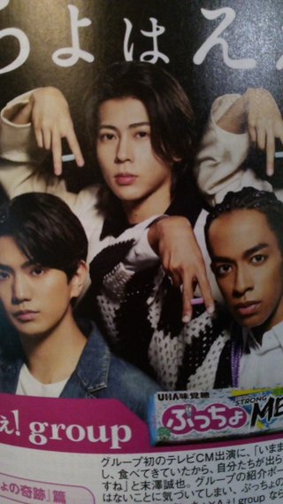 あなたの好きなＣＭは？