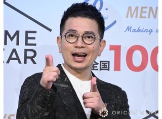 宮迫博之、5年ぶり地上波復帰へ