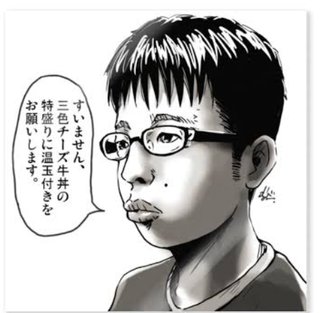 アイスクリーム食べながら自転車乗ってたらアイスクリームが溶けた