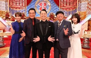 【フジテレビ】FNSドラマ対抗お宝映像アワード 秋の祭典SP