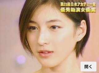 イケメン・美人の方