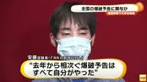 見えた！衆院選で期待すべき政党　それは共産、れいわ、社民