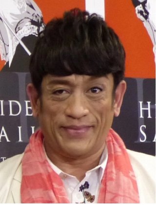 クリス松村　キャッシュカードが利用停止に…