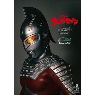 面白い詐欺サイト「LEANY販売ショップ」を発見！みんなでヨチしてみよう