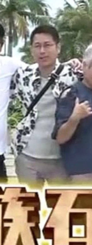 10/5（土）石田さんチ3時間SP