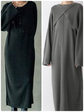 お金ないのに、買ってしまった