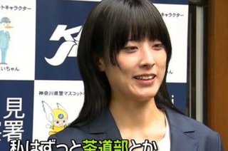 万引き犯を捕まえた女性