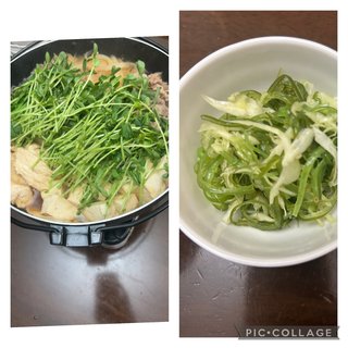 野菜を、たべる。