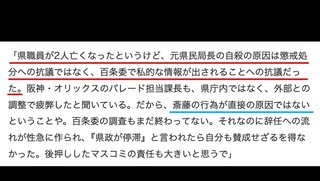 我が家からテレビの音が消えました。