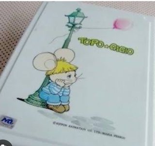 小学生の頃、裁縫セットの箱を選ぶのめっちゃ迷わんかった？