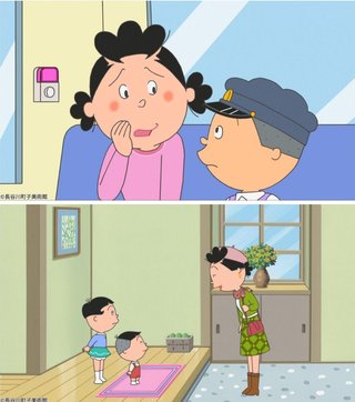 サザエさん【総合トピ】