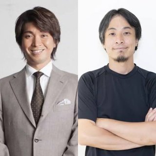 宮崎謙介氏､ひろゆき氏と一触即発｢バカじゃねえの｣｢現場分からねえくせに」場も凍るまさかの事態に