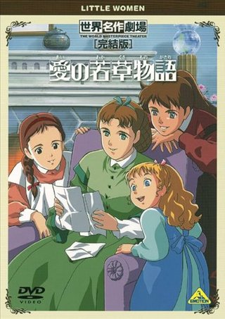 日テレ系『若草物語―恋する姉妹と恋せぬ私―』