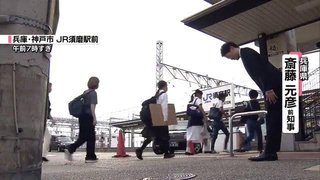 斎藤知事｢“やめないでほしい”という高校生からの手紙をもらい“選挙頑張ってみよう”と決断した｣