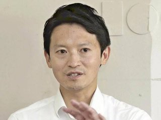 自殺した局長は｢“個人情報をすべて公開する”と脅されていた｣【斎藤知事パワハラ疑惑】