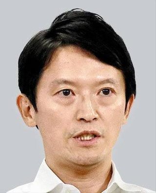 自殺した局長は｢“個人情報をすべて公開する”と脅されていた｣【斎藤知事パワハラ疑惑】