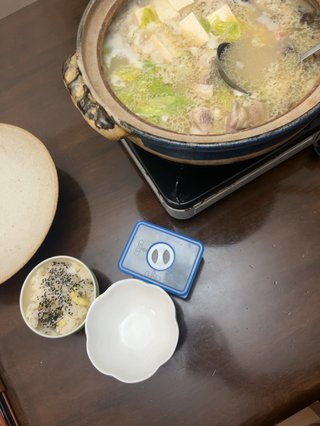 野菜を、たべる。