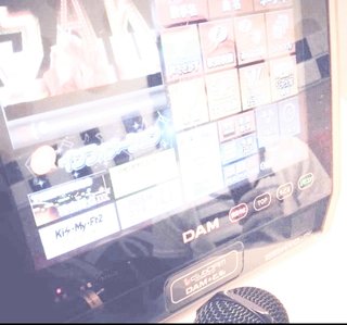 隣の芝生 ブログ