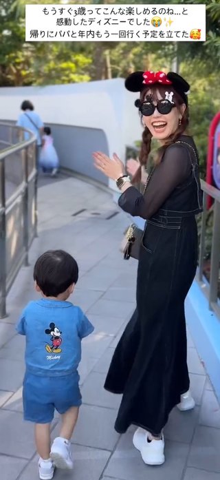 紫帆ちゃんねる