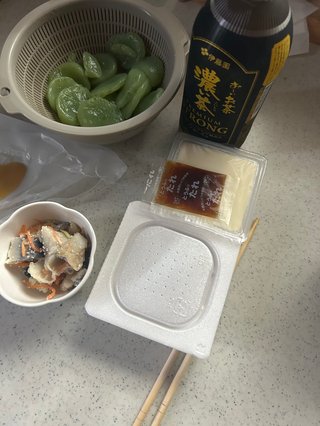 野菜を、たべる。