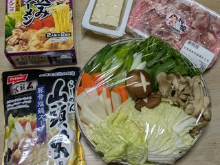 どっちにしようかなぁ