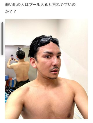 あいのり　ヒデ