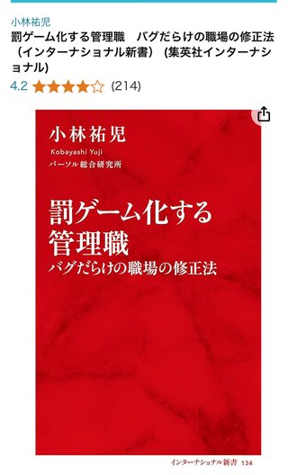 扶養内でバイトしたいけど頼れる人がいないから急に休む可能性がある