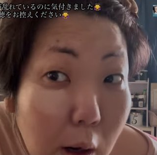 【youtuber】きーちゃんねる【画像と雑談】