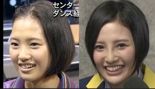 2024年度後期連続テレビ小説【おむすび】