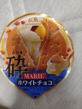 本日のアイスはなんだい？