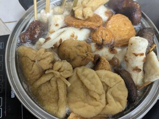 【至急】おでん作ってるんだけどさ