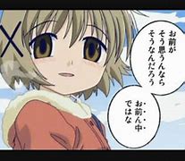 高市早苗、民主主義をのものを否定「天皇に迷惑がかかるから自民党に入れてください」