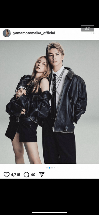 山本舞香＆マイファスＨｉｒｏ、結婚を発表